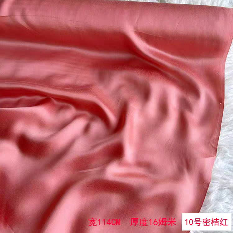 Why Silk